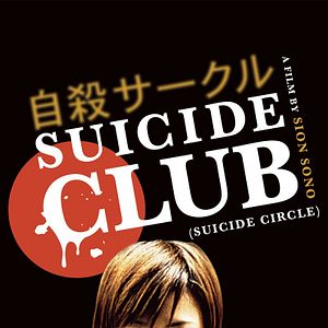 Bilder Suicide Circle