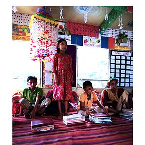 Bilder Schulen dieser Welt