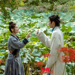 Bilder Alchemy Of Souls