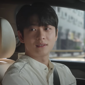 Bilder Extraordinary Attorney Woo