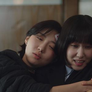 Bilder Extraordinary Attorney Woo