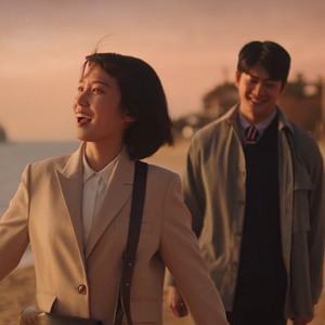 Bilder Extraordinary Attorney Woo