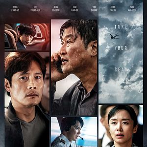 Bilder Emergency Declaration