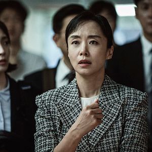 Bilder Emergency Declaration