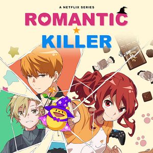 Bilder Romantic Killer