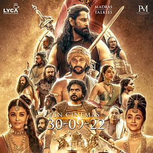 Bilder Ponniyin Selvan: I