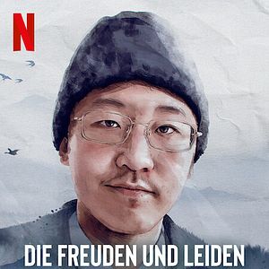 Bilder Die Freuden und Leiden des jungen Yuguo