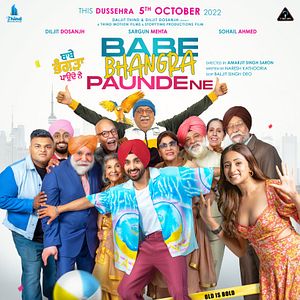 Bilder Babe Bhangra Paunde Ne