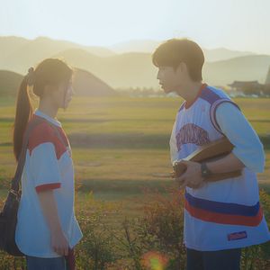 Bilder Park Jung-Woo