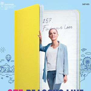 Bilder 257 Reasons To Live