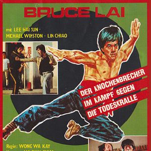 Bilder Bruce Lai - Der Killerhai