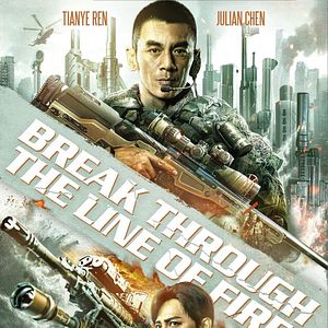 Bilder Break Through The Line Of Fire