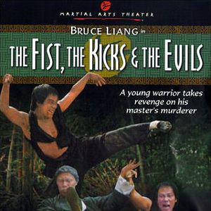 Bilder The Fists, the Kicks and the Evil