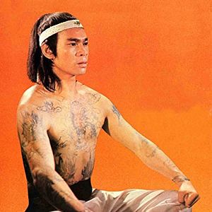 Bilder The Hero Tattooed with Nine Dragons