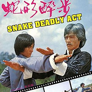 Bilder Snake Deadly Act