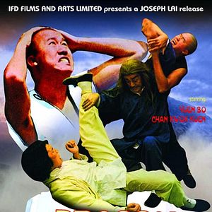 Bilder Zhuang ju zai yu Niu gan yan