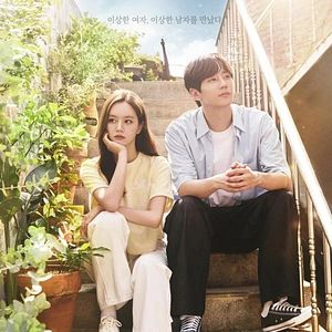 Bilder May I Help You