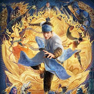 Bilder Xin shen bang: Yang Jian