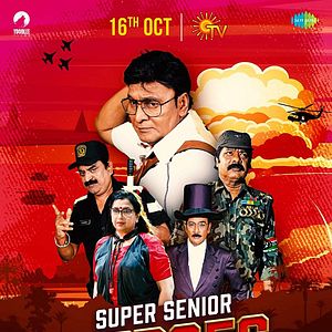 Bilder Super Senior Heroes