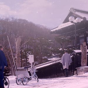 Bilder Der Geschmack der kleinen Dinge