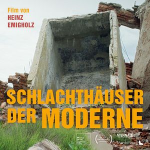 Bilder Schlachthäuser der Moderne