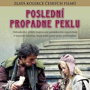 Bilder Der Letzte fährt zur Hölle