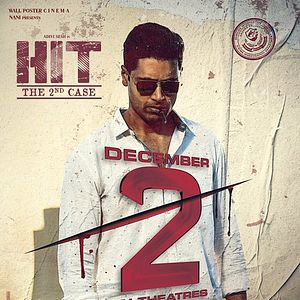 Bilder HIT: The 2nd Case