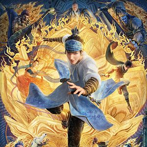 Bilder Xin shen bang: Yang Jian