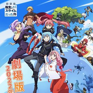 Bilder Meine Wiedergeburt als Schleim in einer anderen Welt - Der Film: Feuerrote Bande