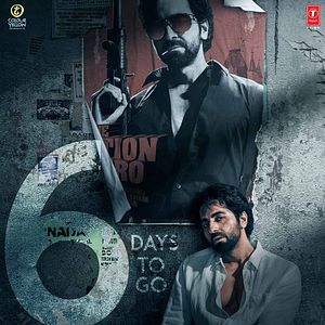 Bilder An Action Hero