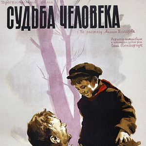 Bilder Ein Menschenschicksal