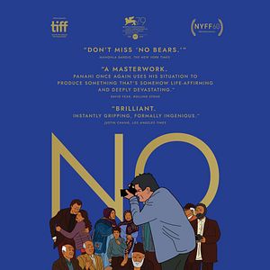 Bilder No Bears