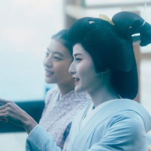 Bilder The Makanai: Cooking for the Maiko House