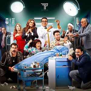 Bilder Nabil El Gamil Plastic Surgeon