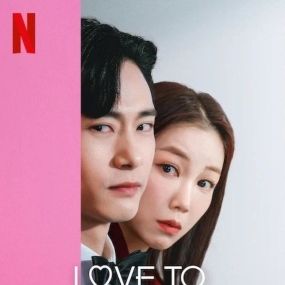 Bilder Love To Hate You