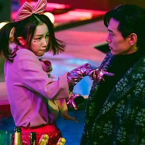 Bilder Love To Hate You