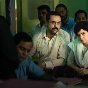 Bilder Trial By Fire