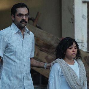 Bilder Trial By Fire