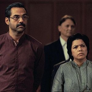 Bilder Trial By Fire