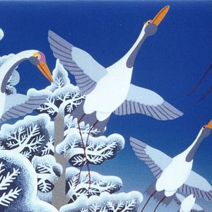 Bilder Tao Tao - der kleine Pandabär