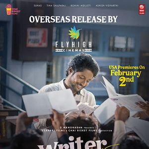 Bilder Writer Padmabhushan