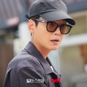 Bilder Crash Course in Romance