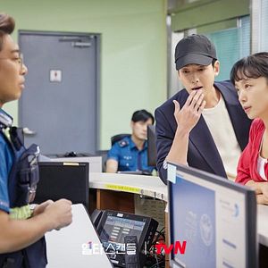 Bilder Crash Course in Romance