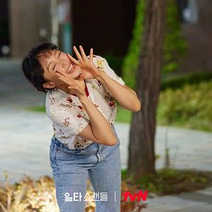 Bilder Crash Course in Romance