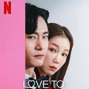 Bilder Love To Hate You