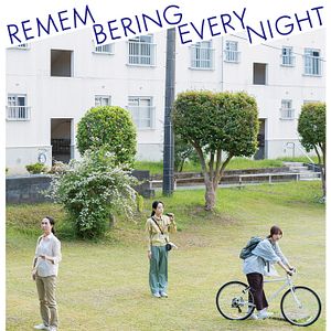 Bilder Subete no Yoru wo Omoidasu