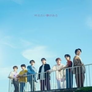 Bilder I Will Be Your Bloom