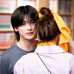 Bilder I Will Be Your Bloom