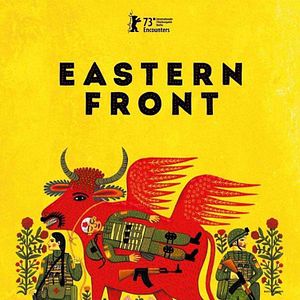 Bilder Shidniy front