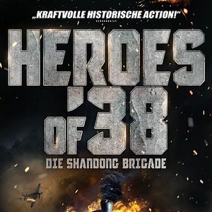 Bilder Heroes Of '38 - Die Brigade von Shandong